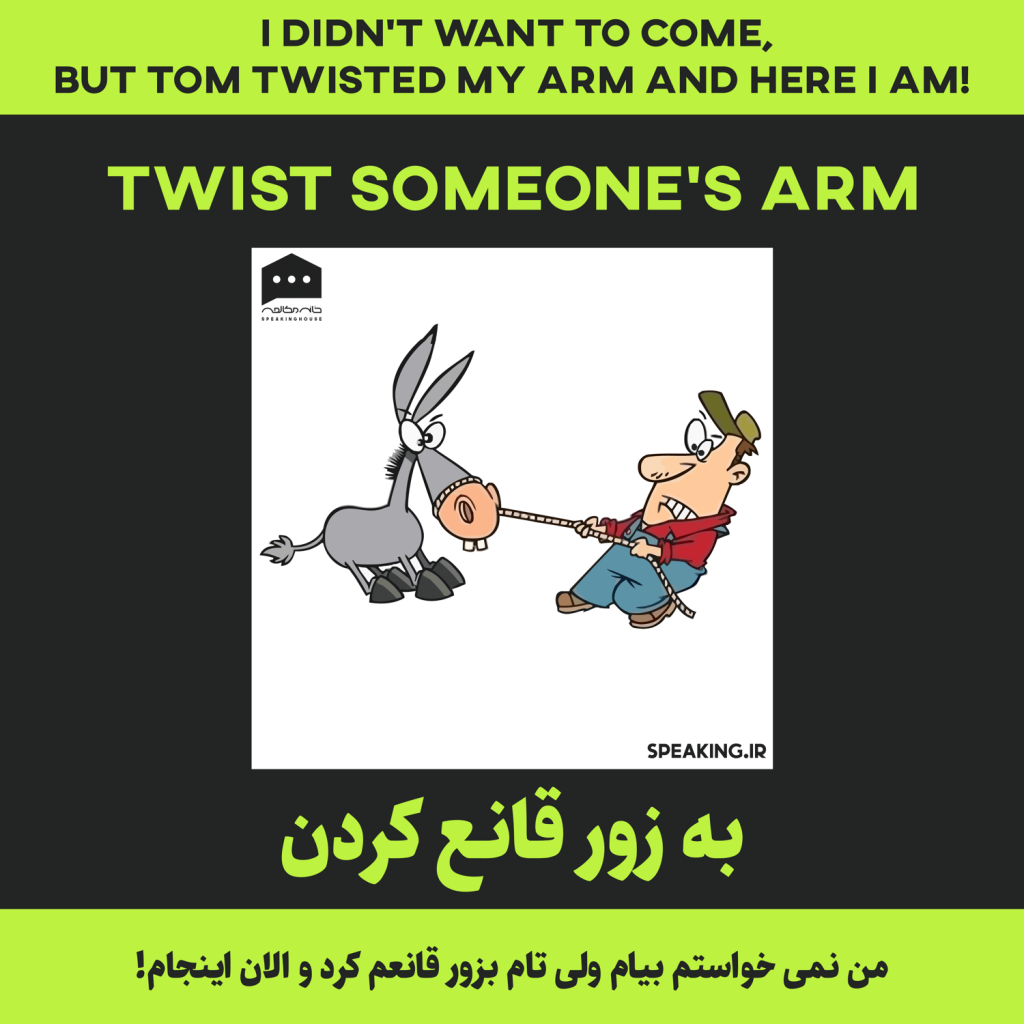 twist-someone-s-arm