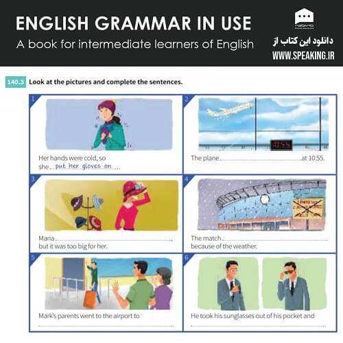 دانلود کتاب آموزش زبان انگلیسی english grammar in use