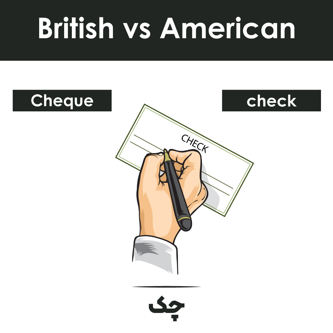 British vs American