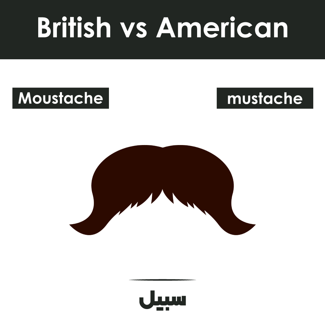 British vs American